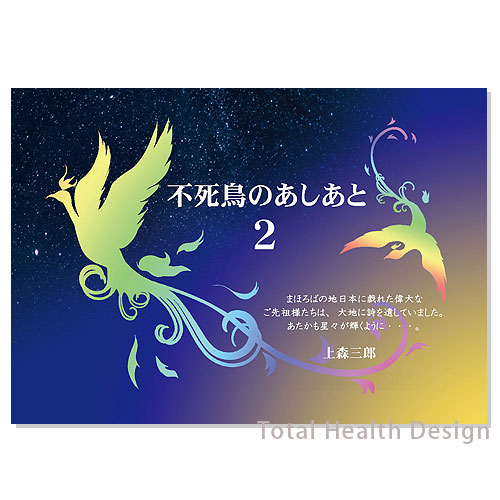 �Ի�Ļ�Τ�������2