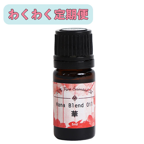 �ڤ勞�勞����ءۥ����ޥ����롡�ڥ֥��� 5ml