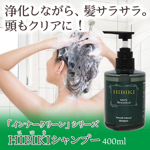 HIBIKI �����ס� 400ml