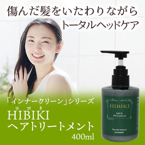 HIBIKI �إ��ȥ꡼�ȥ��� 400ml