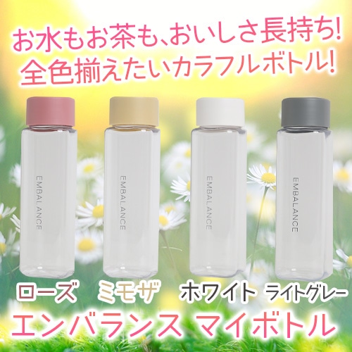 ミルボン　IMPREA バランスチューナー 400ml IMPREA バランスチューナー | 株式会社コスモアークコーポレーション