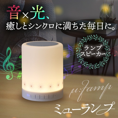 �ߥ塼���סʦ̡���amp�ˡ���γ�Ҷ������Ķ���ȯ����