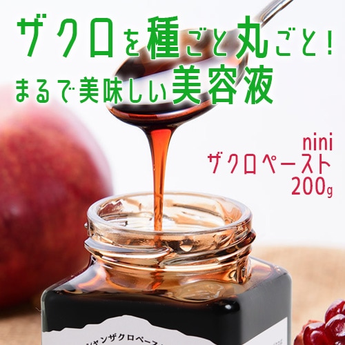niniڡȡ200g