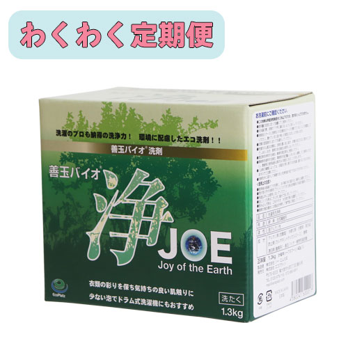 �ڤ勞�勞����ء����̥Х��� ��(���祦)-JOE- 1.3kg ��1��