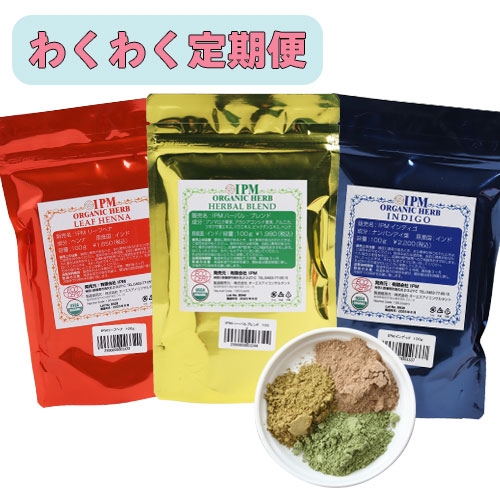 �ڤ勞�勞����ء�IPM�������������å�