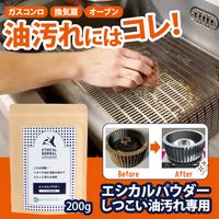 ��������ѥ����������Ĥ������������ѡ�200g