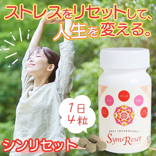 ����ꥻ�å�