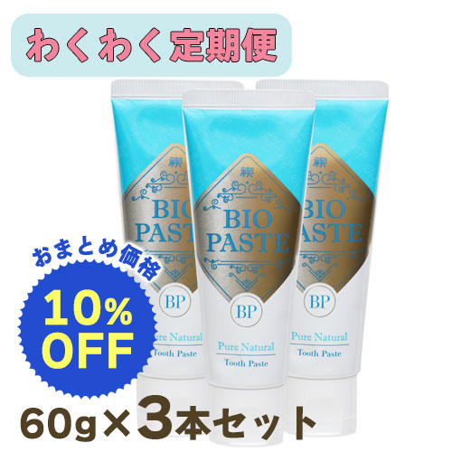 �ڤ勞�勞����ءۥХ����ڡ����� 60g��3�ܥ��å�