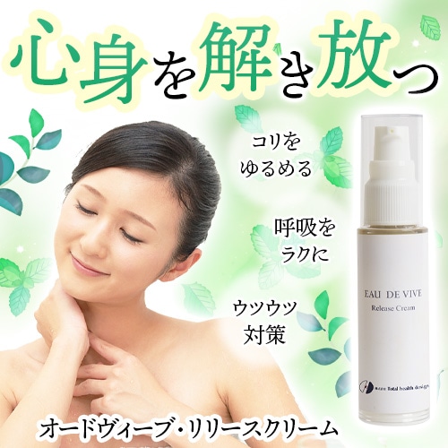 �����ɥ������֡���꡼�����꡼�ࡡ35ml