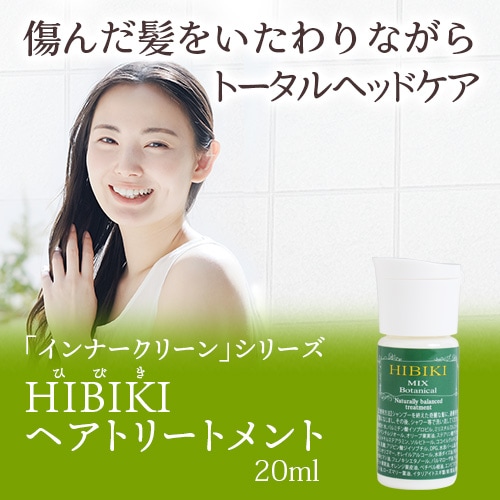 HIBIKI �إ��ȥ꡼�ȥ��� ���20ml