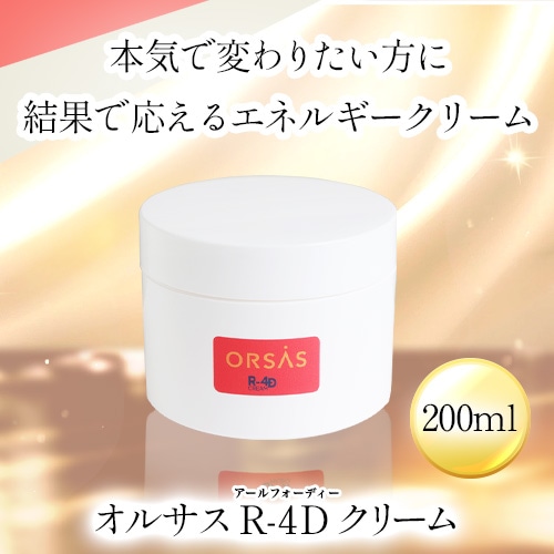 륵 R-4D ꡼ 200ml