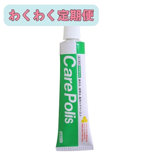 �ڤ勞�勞����ءۥ����ݥꥹ 75g