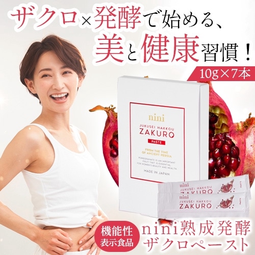 ��ǽ��ɽ�����ʡ�nini����ȯ�ڥ������ڡ����� 7����