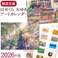 Ϥߤ椭 ȥ2026 Silent Graceݸθءݡڸ