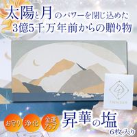 ゼロジバッチ カフ（1個入り）｜トータルヘルスデザイン公式ショップ