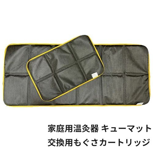 �����Ѳ���� ���塼�ޥå� ���ѥ����ȥ�å� TM-200