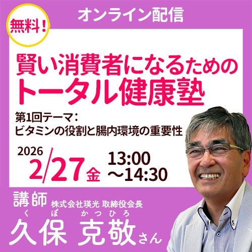 2/27 ���ݹ�ɤ�����1��ڥ���饤���ۿ���