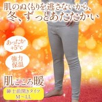 ȩ�������ȡʤ���ˡ��»������������ġ���ŵ�դ���