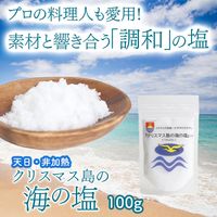 ���ꥹ�ޥ���γ��α���100g