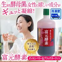 �ٸ����� �ܥ�����٥꡼���֥�å��������� 1000ml�������ء�