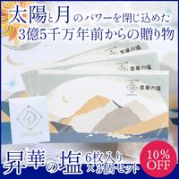 ���ڤα� 6�������3�ĥ��å�