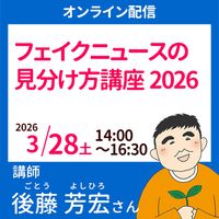 3/28��ƣ˧������ڥ���饤���ۿ���