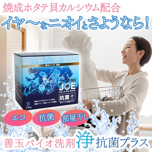 ���̥Х������� �� ���ݥץ饹1.3kg