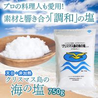 ���ꥹ�ޥ���γ��α���750g