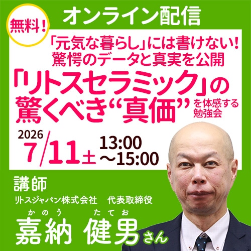 7/11��Ǽ���ˤ���ڥ���饤���ۿ���