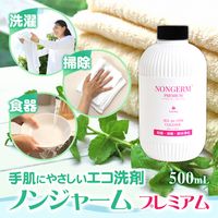P-UP ヘッドエステシャンプーEX 1000ml（詰替用）｜トータルヘルス