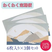 �ڤ勞�勞����ء۾��ڤα� 6�������3�ĥ��å�