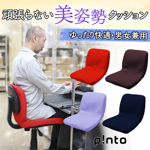 p!nto�ʥԥ�ȡ�