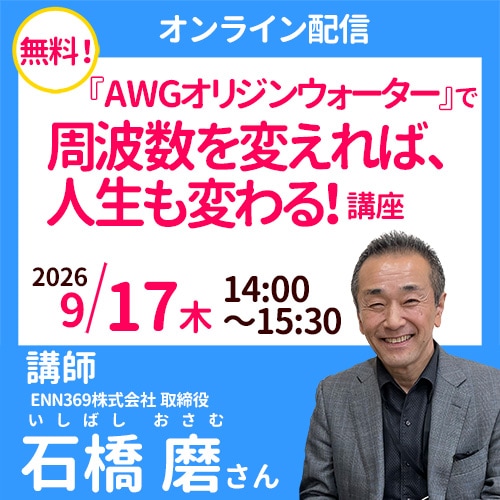 9/17 �ж� �ᤵ��ڥ���饤���ۿ���