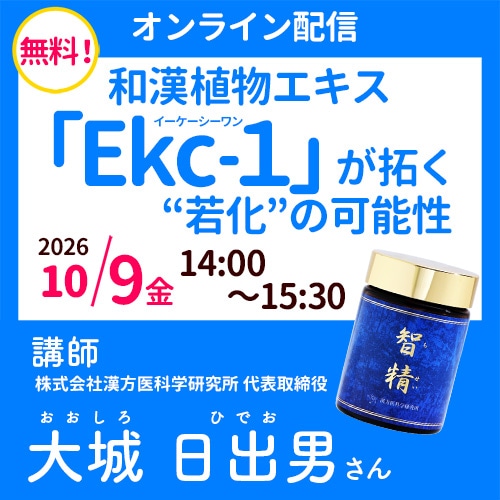 10/9 ��� �����ˤ���ڥ���饤���ۿ���