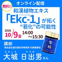 10/9 ��� �����ˤ���ڥ���饤���ۿ���