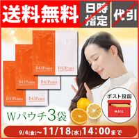 �ڴ��ָ��ꡦ���������P-UP���쥢���ǥ����󥷥��ס�II��10ml���ȥ꡼�ȥ���II��10g���ץѥ���������åȡڥݥ�����ȡ�оݾ��ʡ�