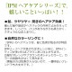 ڤ勞勞ءIPMå