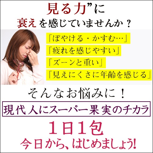 ����Υ�������(6g��30����)