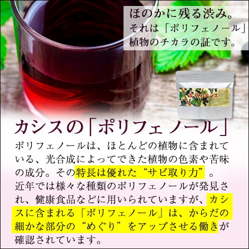 ����Υ�������(6g��30����)