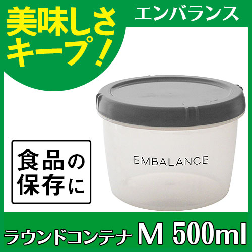 Х 饦ɥƥ M 500ml 졼