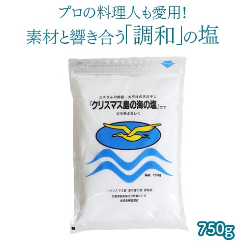 ���ꥹ�ޥ���γ��α���750g
