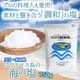 ���ꥹ�ޥ���γ��α���750g