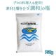 ���ꥹ�ޥ���γ��α���750g
