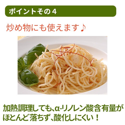 ���󥫥��꡼��ʥåĥ����� 180g�ʵ쾦��̾�����󥫥�����������