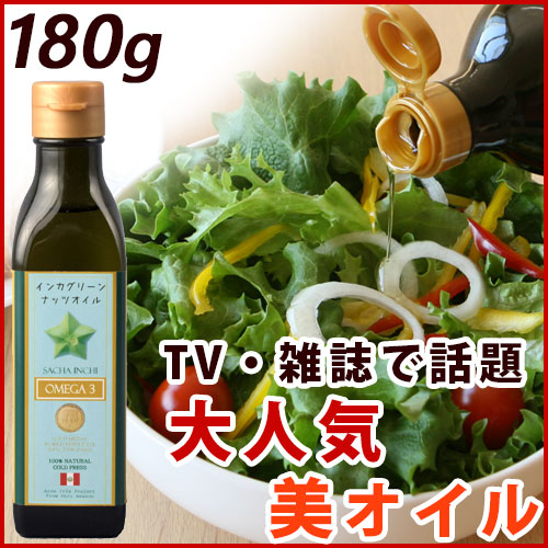 ���󥫥��꡼��ʥåĥ����� 180g�ʵ쾦��̾�����󥫥�����������