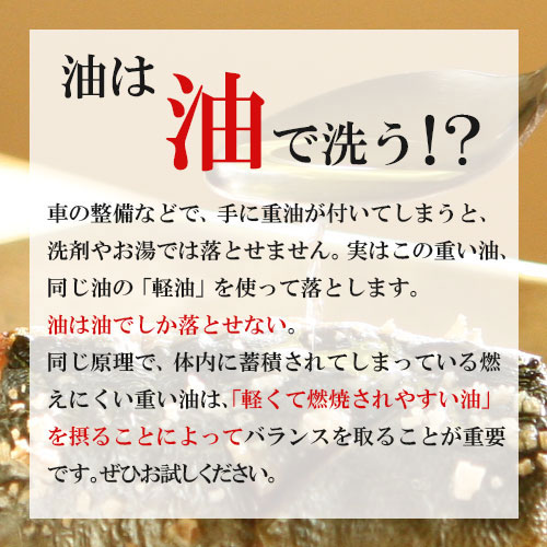 ���󥫥��꡼��ʥåĥ����� 180g�ʵ쾦��̾�����󥫥�����������