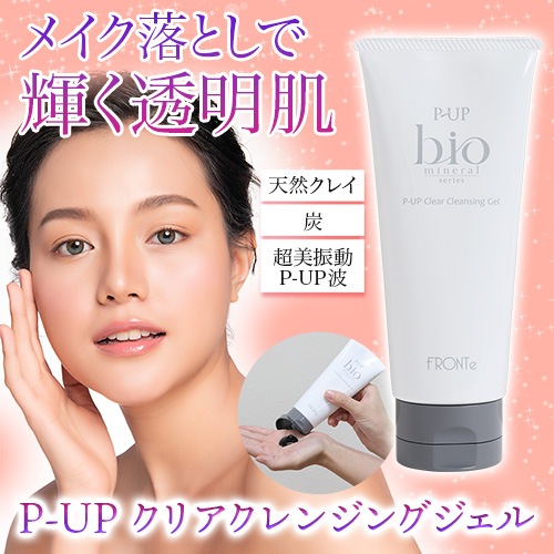 P-UP ꥢ 󥸥󥰥 150g