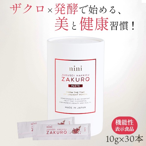 生物応答修飾剤ＢＲＭ スクリ-ニング法とその評価/学会出版センタ-/Ｊ．Ｅ．タルマ-ジ（単行本） 生物応答修飾剤BRM スクリ-ニング法とその評価/学会出版