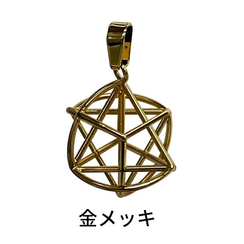 ミスマルノタマ ネックレストップ（金メッキ）｜トータルヘルス