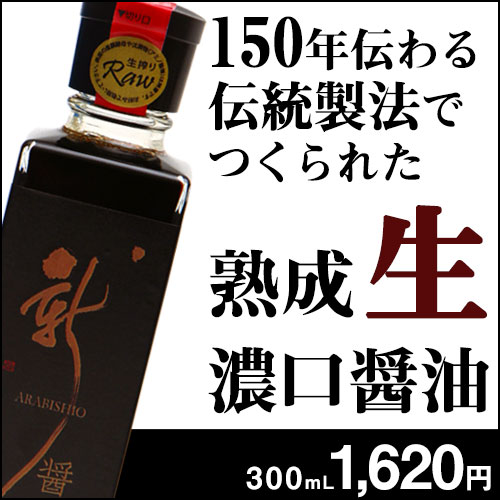 ߡʤӤ 300ml